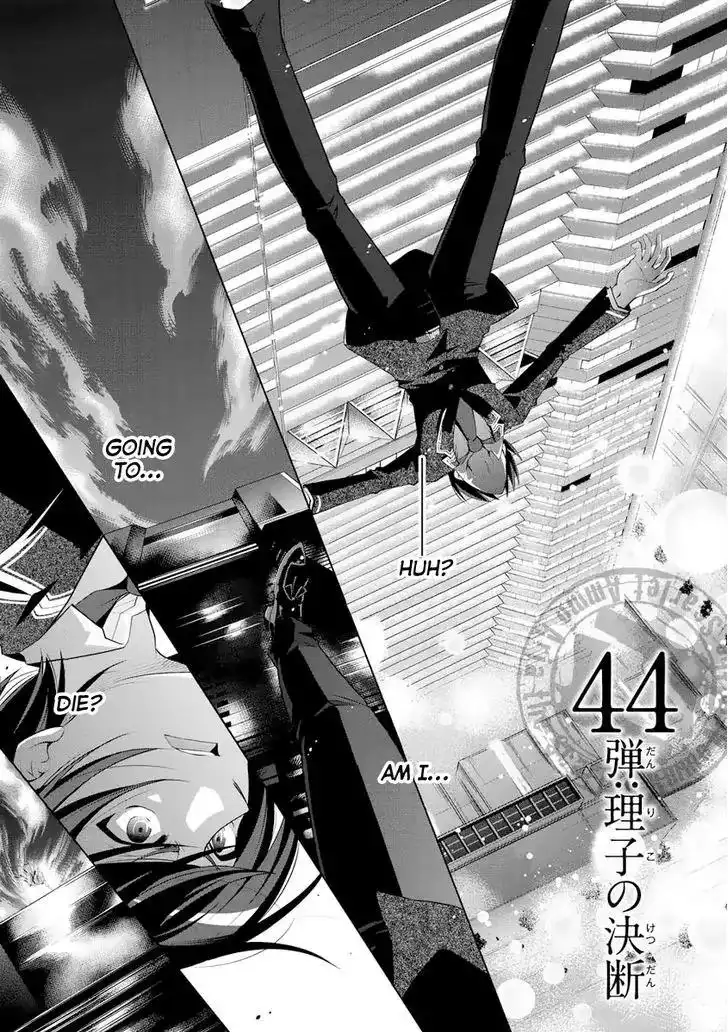 Hidan No Aria AA Chapter 44 2